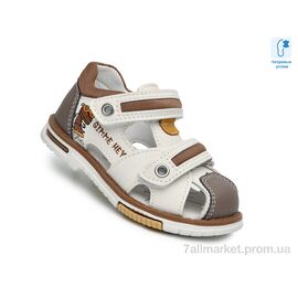 Сандалії дитячі літні Літо F65116-H (8 пар р.21-26) "TOM.M" недорого оптом від прямого постачальника