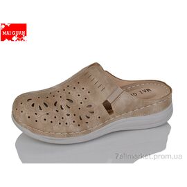Фотография Шлепки женские облегченные Лето B979-5 (8 пар р.37-42) "Maiguan" недорого оптом от прямого поставщика