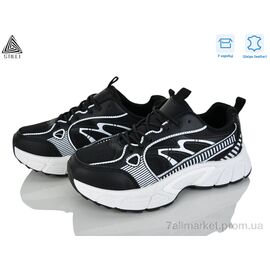 Фотография Кроссовки женские модные Весна/осень NK180-2 шкіра (8 пар р.36-41) "STILLI Group" недорого оптом от прямого поставщика