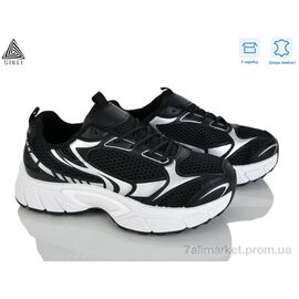 Фотография Кроссовки женские модные Весна/осень NK120-4 шкіра (8 пар р.36-41) "STILLI Group" недорого оптом от прямого поставщика