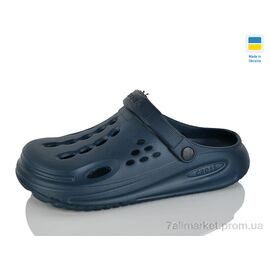 Фотография Кроксы мужские легкие Лето 026 т.синій (6 пар р.40-45) "SANLIN 2" недорого оптом от прямого поставщика