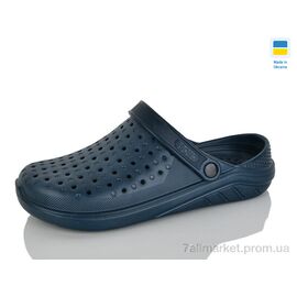 Фотография Кроксы мужские легкие Лето 025 т.синій (6 пар р.40-45) "SANLIN 2" недорого оптом от прямого поставщика