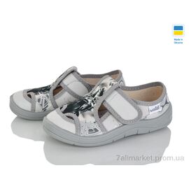 Фотография Тапки детские домашние Весна/осень Міша 669 сірий (7 пар р.24-30) "Цветик" недорого оптом от прямого поставщика