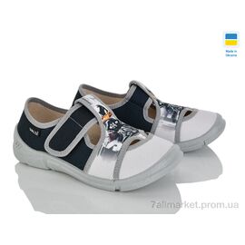 Фотография Тапки детские домашние Весна/осень Marco 790 чорний (8 пар р.26-31) "Цветик" недорого оптом от прямого поставщика