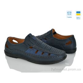 Фотография Туфли мужские стильные Лето 5461-3 (8 пар р.40-45) "FG" недорого оптом от прямого поставщика