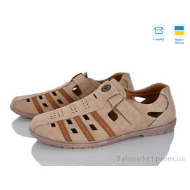 Фотография Туфли мужские стильные Лето 5459-1 (8 пар р.40-45) "FG" недорого оптом от прямого поставщика