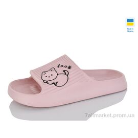 Фотография Шлепки женские облегченные Лето B104 пудра (8 пар р.36-41) "M&L  Alex13" недорого оптом от прямого поставщика