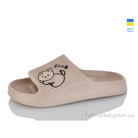 Фотография Шлепки женские облегченные Лето B104 капучіно (8 пар р.36-41) "M&L  Alex13" недорого оптом от прямого поставщика
