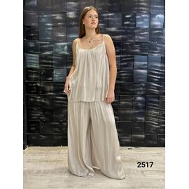 Фотография Костюм женский 2517 beige р.42-46 "LOOK" недорого оптом от прямого поставщика