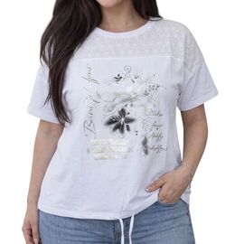 Фотография Футболка женская 26016 white р.52-56 "PULSE" недорого оптом от прямого поставщика