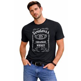 Фотография Футболка мужская AL100 black р.M-3XL "Алия" недорого оптом от прямого поставщика