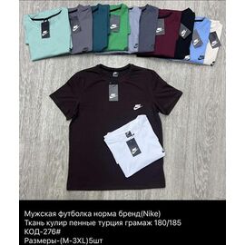 Фотография Футболка мужская 276 d.grey р.M-3XL "Ayden" недорого оптом от прямого поставщика