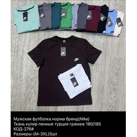 Фотография Футболка мужская 276 l.grey р.M-3XL "Ayden" недорого оптом от прямого поставщика