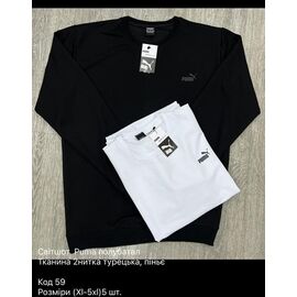 Фотография Свитер мужской 59 black р.M-3XL "Ayden" недорого оптом от прямого поставщика