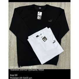 Фотография Свитер мужской 59-1 black-grey р.M-3XL "Ayden" недорого оптом от прямого поставщика