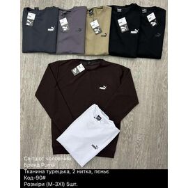 Фотография Свитер мужской 90-1 black-white р.M-3XL "Ayden" недорого оптом от прямого поставщика