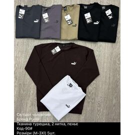 Фотография Свитер мужской 90-1-0 d.grey р.M-3XL "Ayden" недорого оптом от прямого поставщика