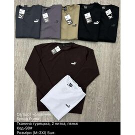 Фотография Свитер мужской 90-1 grey-black р.M-3XL "Ayden" недорого оптом от прямого поставщика