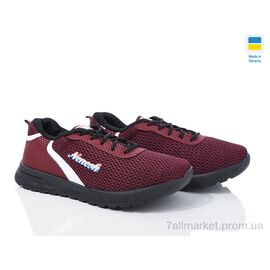 Фотография Кроссовки женские модные  F105 бордо (6 пар р.37-41) "Favorit" недорого оптом от прямого поставщика
