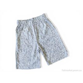 Фотография Шорты детские Лето 9715 сірий (4 шт. р.сетка 5-8) "Kids-modnik" недорого оптом от прямого поставщика