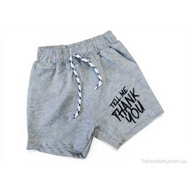 Фотография Шорты детские Лето 1140 св.сірий (10 шт. р.сетка 1-10) "Kids-modnik" недорого оптом от прямого поставщика