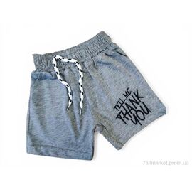 Фотография Шорты детские Лето 1140 сірий (10 шт. р.сетка 1-10) "Kids-modnik" недорого оптом от прямого поставщика