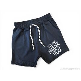 Фотография Шорты детские Лето 1140 графітовий (10 шт. р.сетка 1-10) "Kids-modnik" недорого оптом от прямого поставщика
