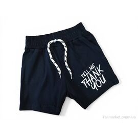 Фотография Шорты детские Лето 1140 т.синій (10 шт. р.сетка 1-10) "Kids-modnik" недорого оптом от прямого поставщика