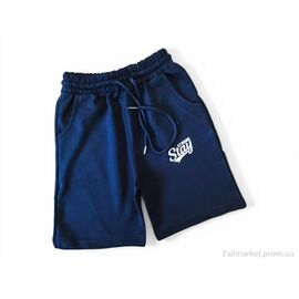 Фотография Шорты детские Лето 3900 т.синій (4 шт. р.сетка 5-8) "Kids-modnik" недорого оптом от прямого поставщика