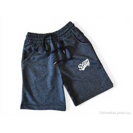 Фотография Шорты детские Лето 3900 т.сірий (4 шт. р.сетка 5-8) "Kids-modnik" недорого оптом от прямого поставщика