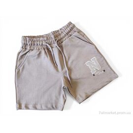 Фотография Шорты детские Лето 20214 капучіно (4 шт. р.сетка 5-8) "Kids-modnik" недорого оптом от прямого поставщика