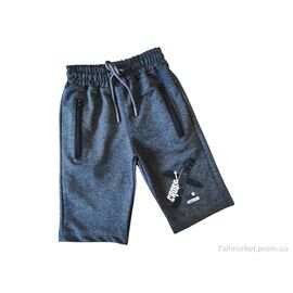 Фотография Капри детские Лето 8016-12 т.сірий (4 шт. р.сетка 5-8) "Kids-modnik" недорого оптом от прямого поставщика