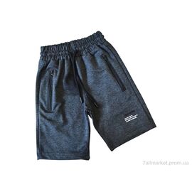 Фотография Капри детские Лето 8016-38 т.сірий (4 шт. р.сетка 5-8) "Kids-modnik" недорого оптом от прямого поставщика