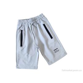 Фотография Капри детские Лето 8016-38 сірий (4 шт. р.сетка 5-8) "Kids-modnik" недорого оптом от прямого поставщика