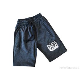 Фотография Капри детские Лето 8016-40 т.сірий (4 шт. р.сетка 5-8) "Kids-modnik" недорого оптом от прямого поставщика