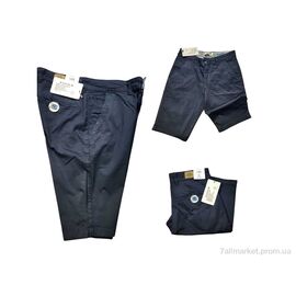 Шорти чоловічі Літо 4001 т.синій (8 шт. р.сітка30-38) "TurkishBrend" недорого оптом від прямого постачальника