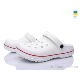 Фотография Кроксы женские летние Лето 324 білий (8 пар р.36-41) "Golden Lion" недорого оптом от прямого поставщика