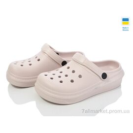 Фотография Кроксы детские летние Лето 312 бежевий (6 пар р.31-35) "Golden Lion" недорого оптом от прямого поставщика