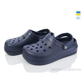 Фотография Кроксы детские летние Лето 312 т.синій (6 пар р.31-35) "Golden Lion" недорого оптом от прямого поставщика