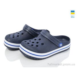 Фотография Кроксы детские летние Лето 309 т.синій (8 пар р.24-35) "Golden Lion" недорого оптом от прямого поставщика