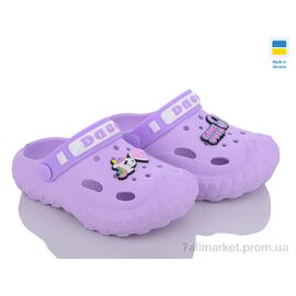 Фотография Кроксы детские летние Лето 333 лаванда (8 пар р.24-32) "Golden Lion" недорого оптом от прямого поставщика