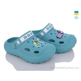 Фотография Кроксы детские летние Лето 333 аква (8 пар р.24-32) "Golden Lion" недорого оптом от прямого поставщика
