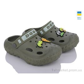 Фотография Кроксы детские летние Лето 333 хакі (8 пар р.24-32) "Golden Lion" недорого оптом от прямого поставщика