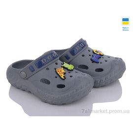 Фотография Кроксы детские летние Лето 333 т.сірий (8 пар р.24-32) "Golden Lion" недорого оптом от прямого поставщика