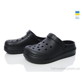 Фотография Кроксы детские летние Лето 312 чорний (6 пар р.24-35) "Golden Lion" недорого оптом от прямого поставщика