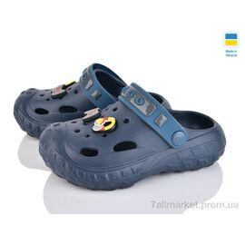 Фотография Кроксы детские летние Лето 333 синій (8 пар р.24-33) "Golden Lion" недорого оптом от прямого поставщика