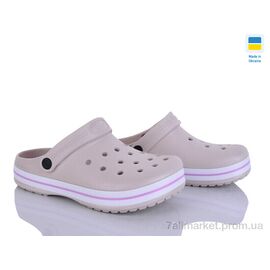 Фотография Кроксы женские летние Лето 324 бежевий (8 пар р.36-41) "Golden Lion" недорого оптом от прямого поставщика