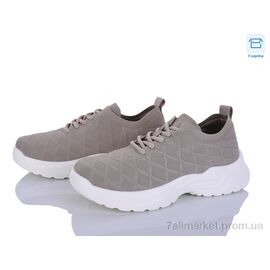 Фотография Кроссовки мужские модные Лето 2610-2 (8 пар р.40-45) "Kulada-UCSS-MD" недорого оптом от прямого поставщика