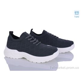 Кросівки чоловічі модні Літо 2610-3 (8 пар р.40-45) "MD-GRESSO-LUNASTEP" недорого оптом від прямого постачальника