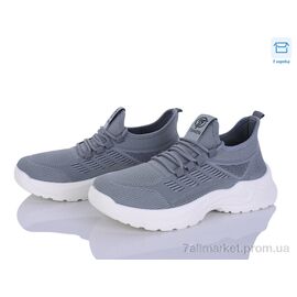 Кросівки чоловічі модні Літо 2609-2 (8 пар р.40-45) "MD-GRESSO-LUNASTEP" недорого оптом від прямого постачальника